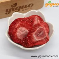 青島宜果凍干出口工廠凍干水果凍干草莓片、加糖草莓片烘焙飲品麥片酸奶蓋